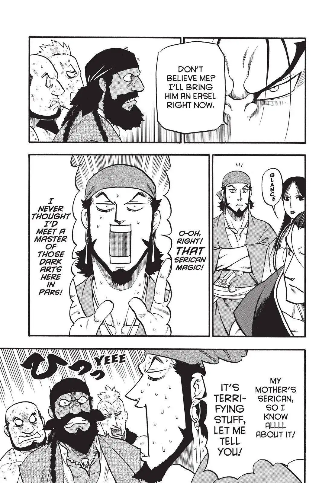 Arslan Senki (ARAKAWA Hiromu) Chapter 98 25